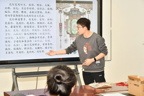 image-20251120170048-7