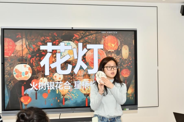 image-20251120170020-2