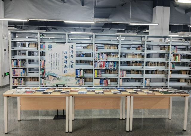 image-20260121074643-7