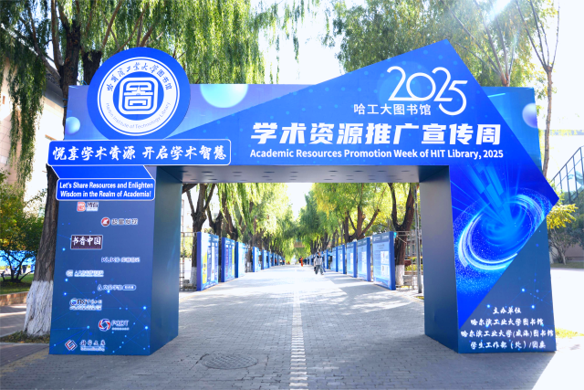 image-20260121074642-4