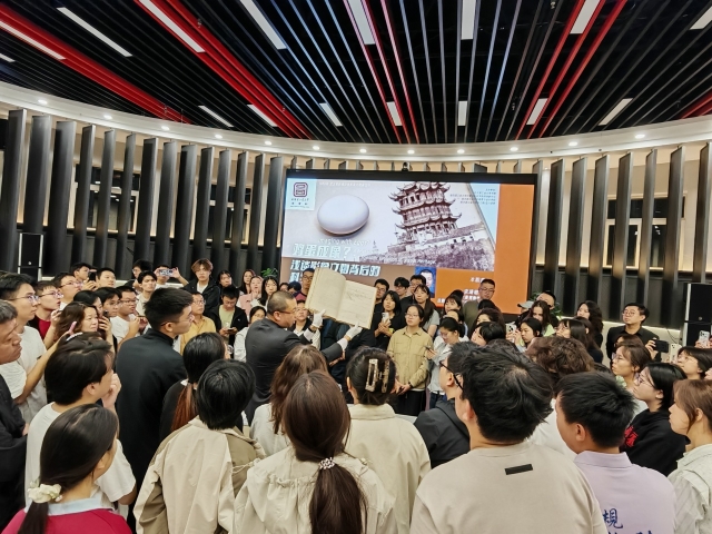 image-20260121074643-9