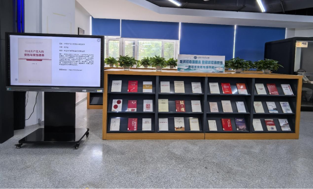 image-20260121074642-3