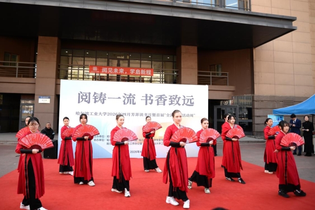 image-20260424133452-8