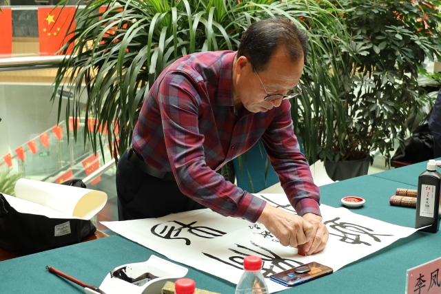 image-20251210161825-2