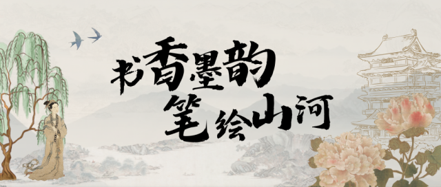 image-20251210161825-1