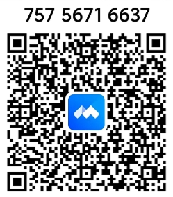 image-20251027135136-1