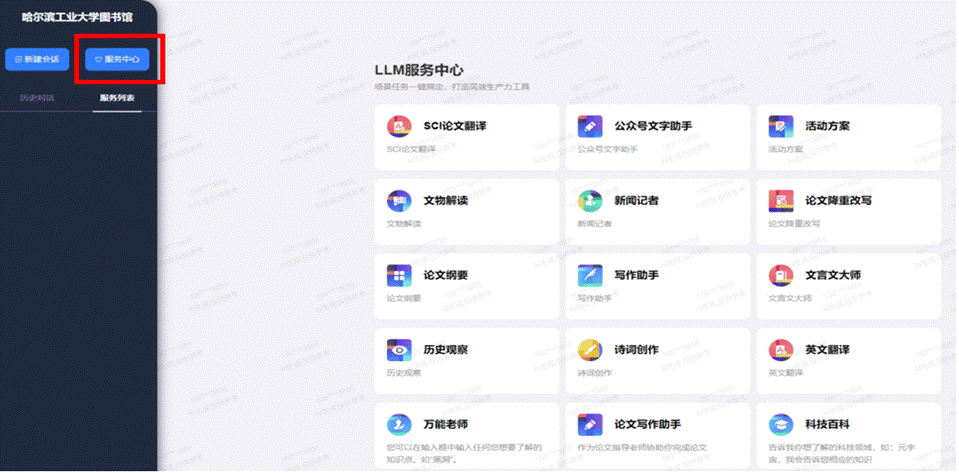 d19413ab45884845b8ddcf0b6ac078e