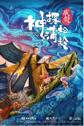 image-20260317080757-2