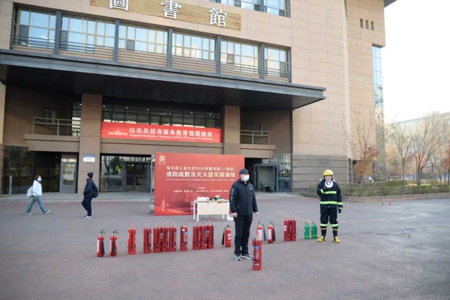 image-20251113081046-1