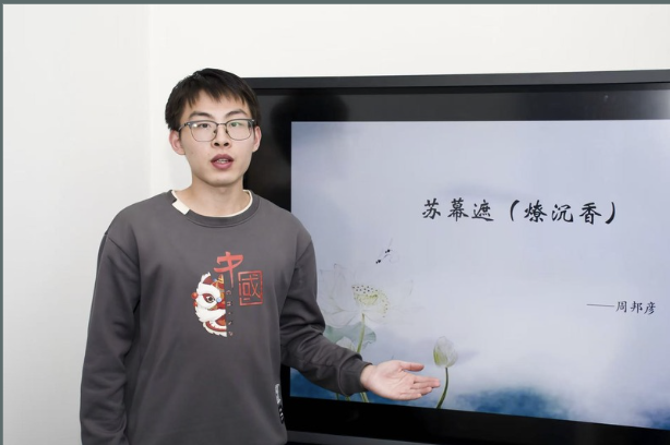 image-20251024154439-3