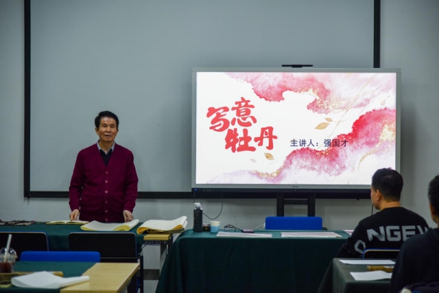 image-20251210081345-2