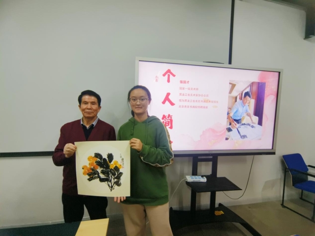 image-20251210081345-9