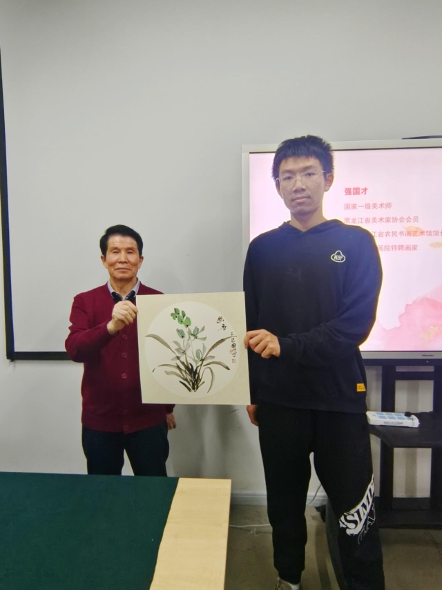 image-20251210081345-8