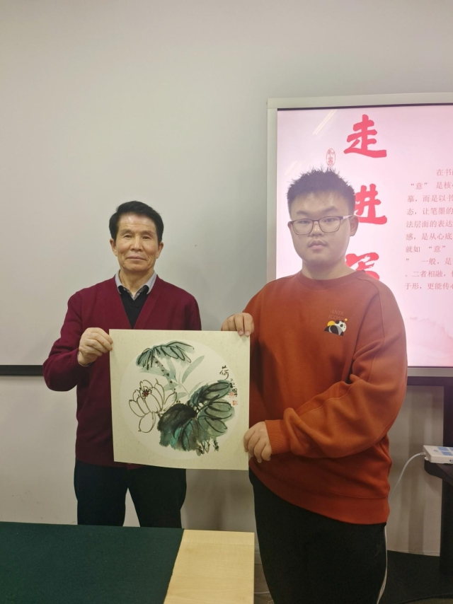 image-20251210081345-10