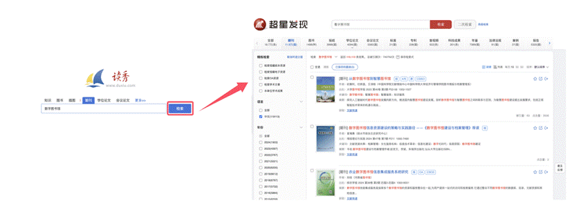 QQ_1724912111930