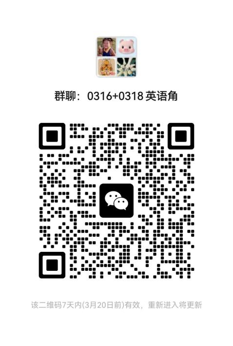image-20230314103959-1