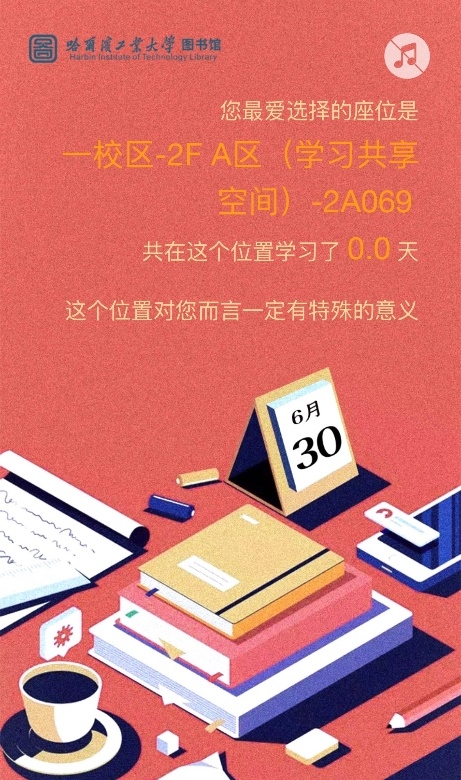 image-20260120165307-6