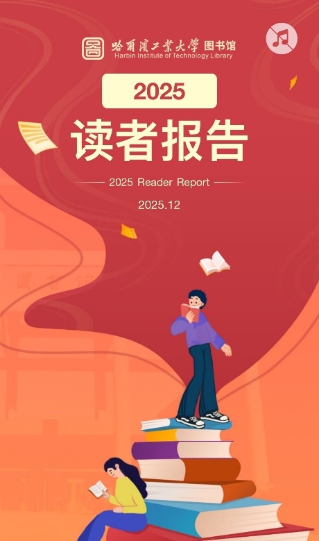 image-20260120165307-4