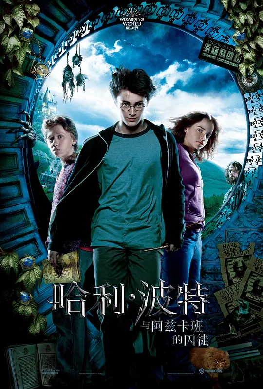 image-20240524105509-3