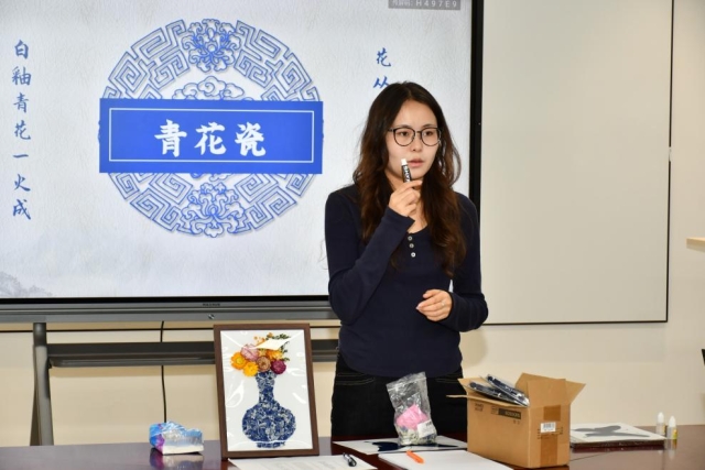 image-20251113135701-2