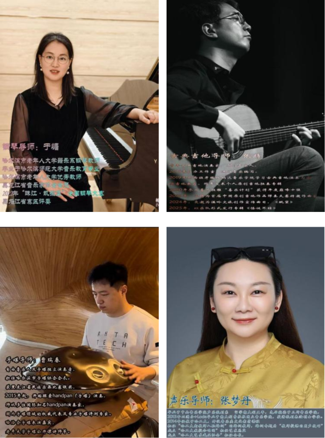 image-20260320164931-15