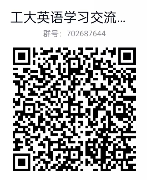 image-20230606142545-1