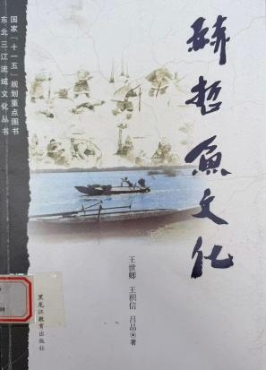 image-20260824095619-1