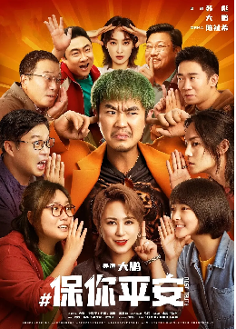 image-20251208161533-1