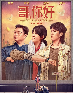 image-20251208161533-3