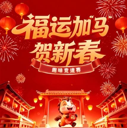 image-20260119221502-1