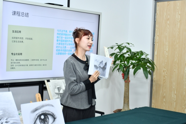 image-20251222171702-4