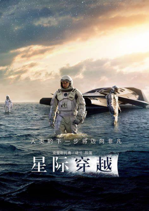 image-20231013133416-2