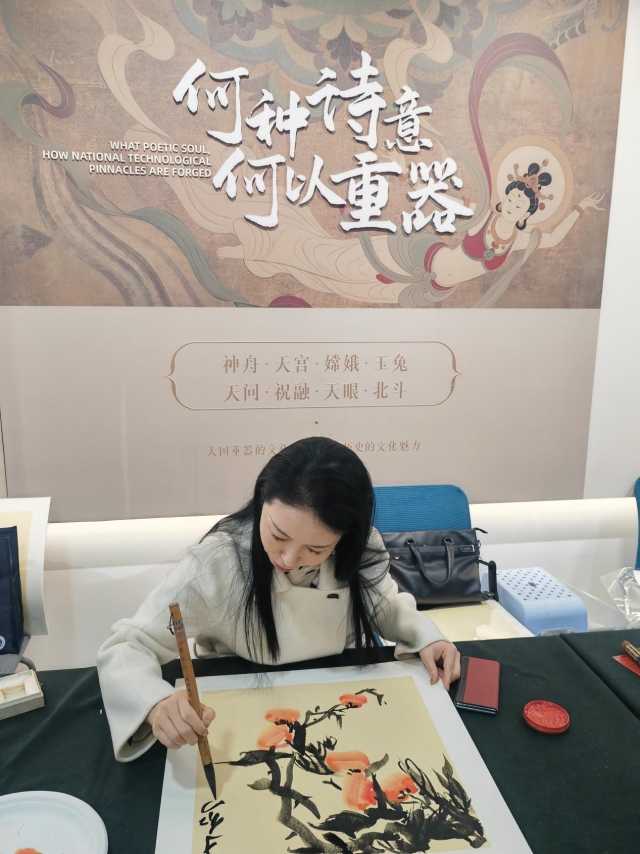 image-20260424201513-10