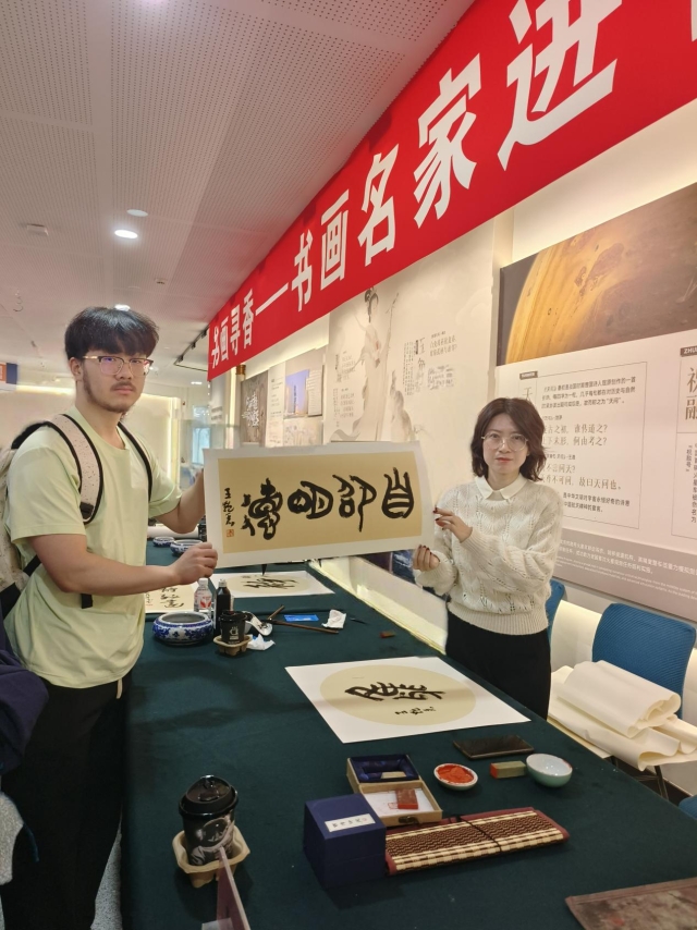 image-20260424201513-7