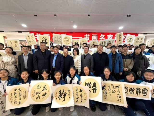 image-20260424201513-11