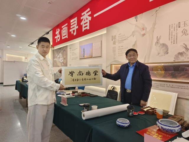 image-20260424201513-2