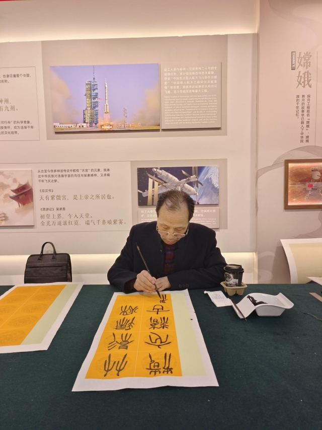 image-20260424201513-3