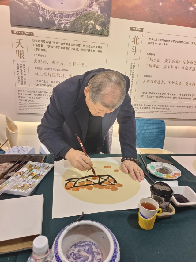 image-20260424201513-8