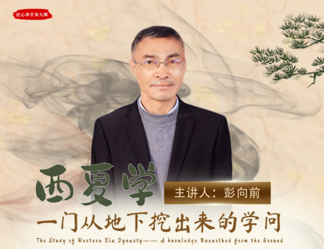 image-20251119143151-1