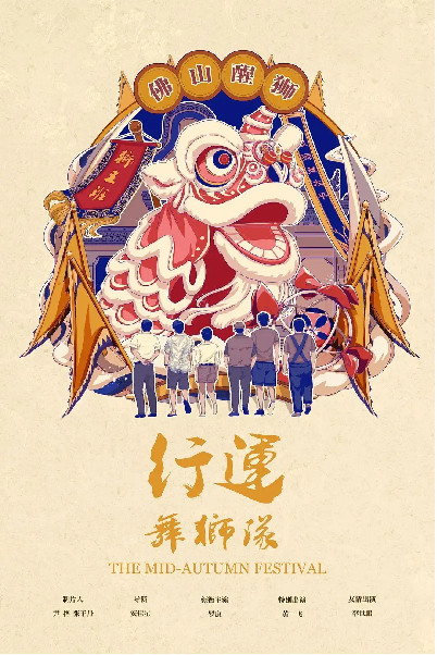 image-20260310085419-1