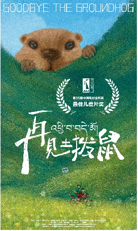 image-20260310085419-3