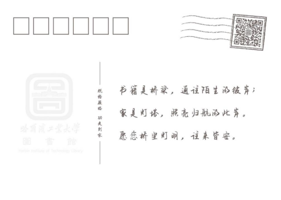 image-20251222171048-14