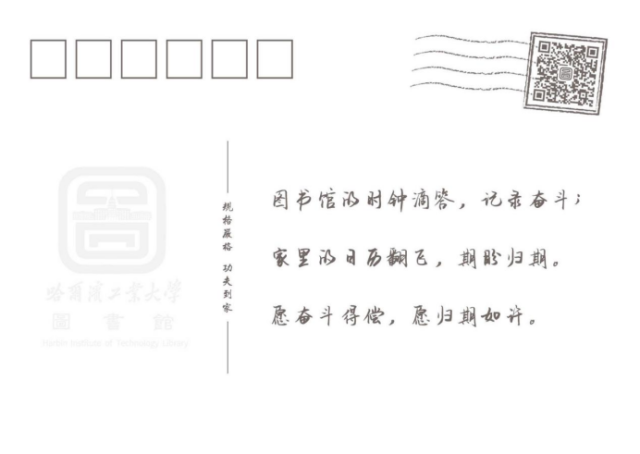 image-20251222170921-9