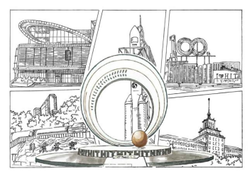 image-20251222170944-10