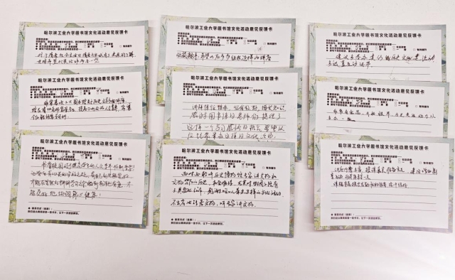 image-20260422092753-4