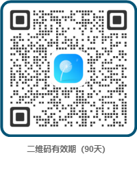 image-20251110135528-1