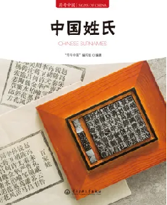 image-20250916163748-7
