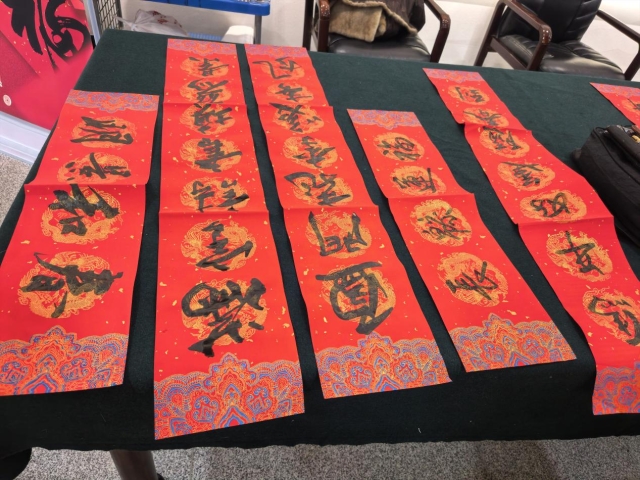 image-20260113081209-7