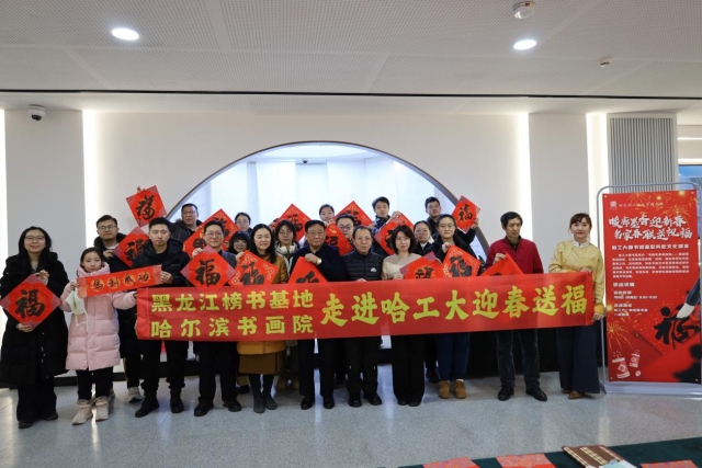 image-20260113081209-9