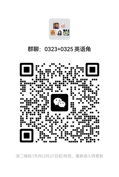 image-20230321144050-1